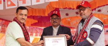 बैतडी समाज कैलालीका रक्तदान कार्यक्रम संयोजक चन्द सम्मानित 